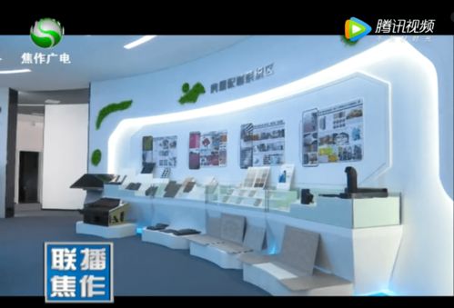 綠色建筑引領者 筑夢美好新生活，點贊焦作環保先鋒企業