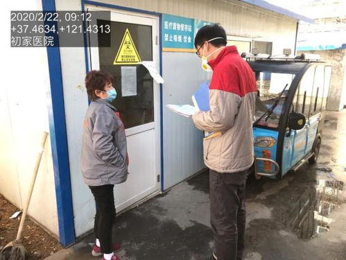 聚焦一線 做好“加減乘除法”，煙臺市生態環境局萊山分局力促疫情防控與環保服務雙贏